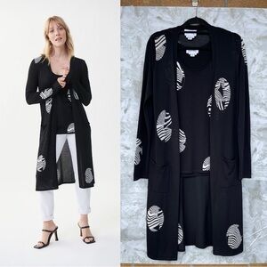 Joseph Ribkoff S/P 2pc Black Zebra Print  Top & Duster Cardigan Set